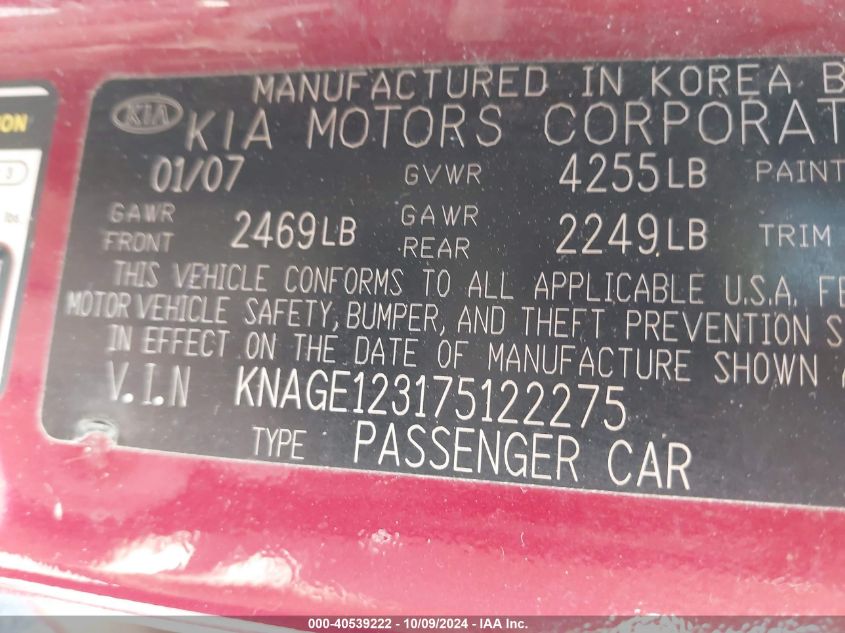 KNAGE123175122275 2007 Kia Optima Lx