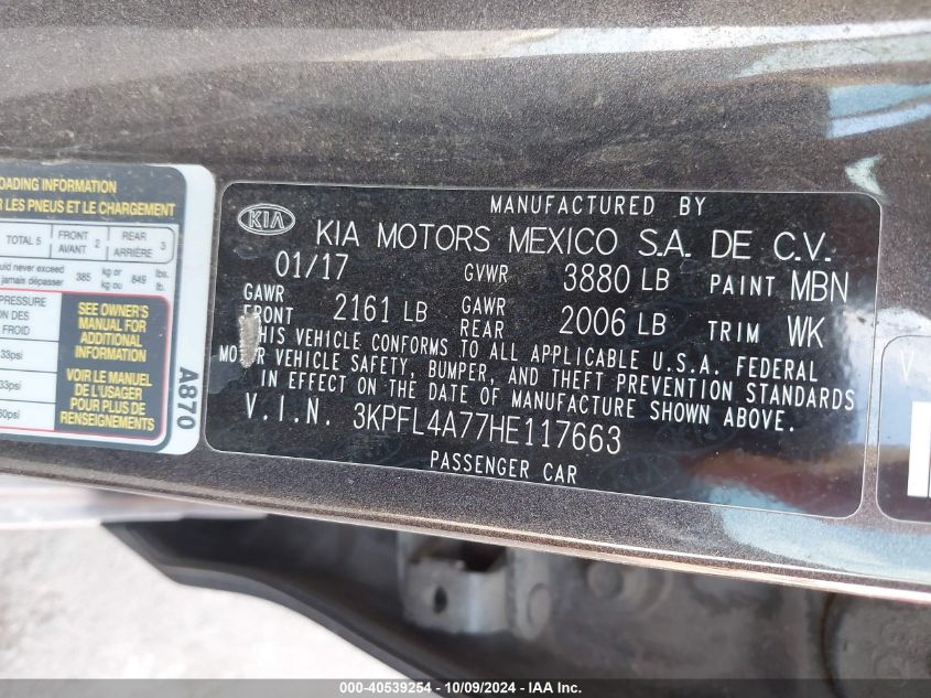 3KPFL4A77HE117663 2017 Kia Forte Lx/S