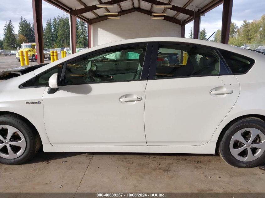 2012 Toyota Prius Three VIN: JTDKN3DU7C1525869 Lot: 40539257