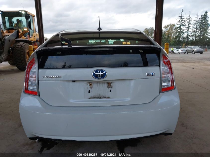 2012 Toyota Prius Three VIN: JTDKN3DU7C1525869 Lot: 40539257