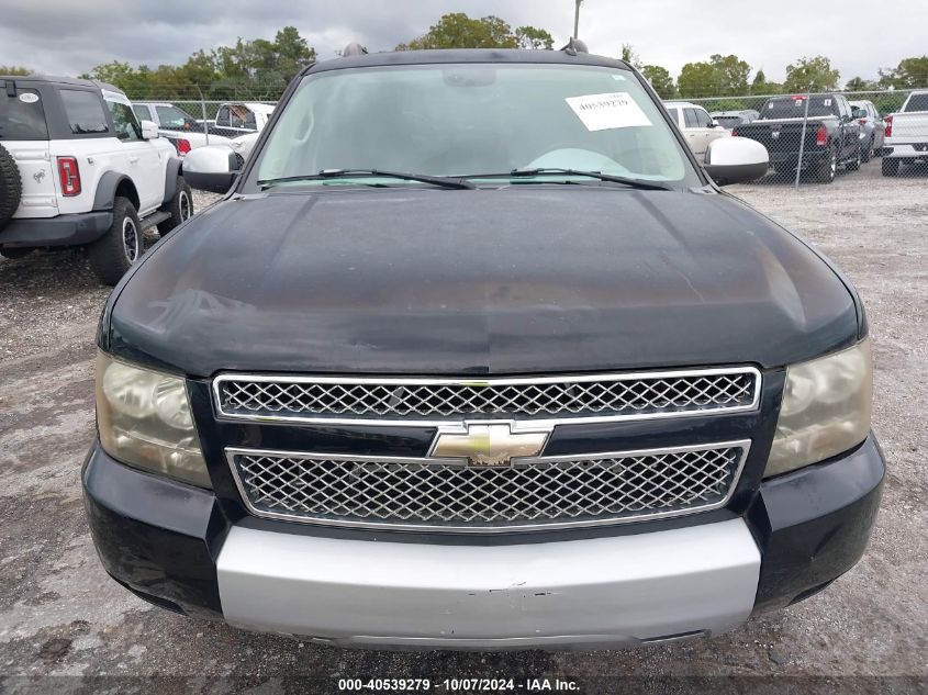 1GNFC13J38R155507 2008 Chevrolet Tahoe Lt