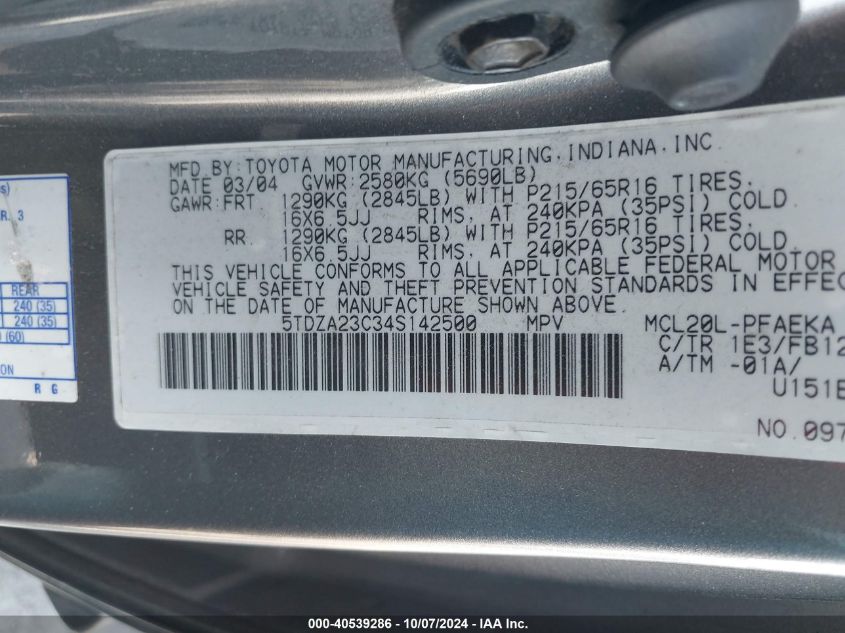 5TDZA23C34S142500 2004 Toyota Sienna Le