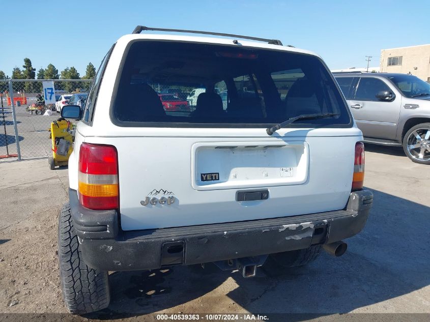 1995 Jeep Grand Cherokee Laredo VIN: 1J4GZ58S4SC759446 Lot: 40539363