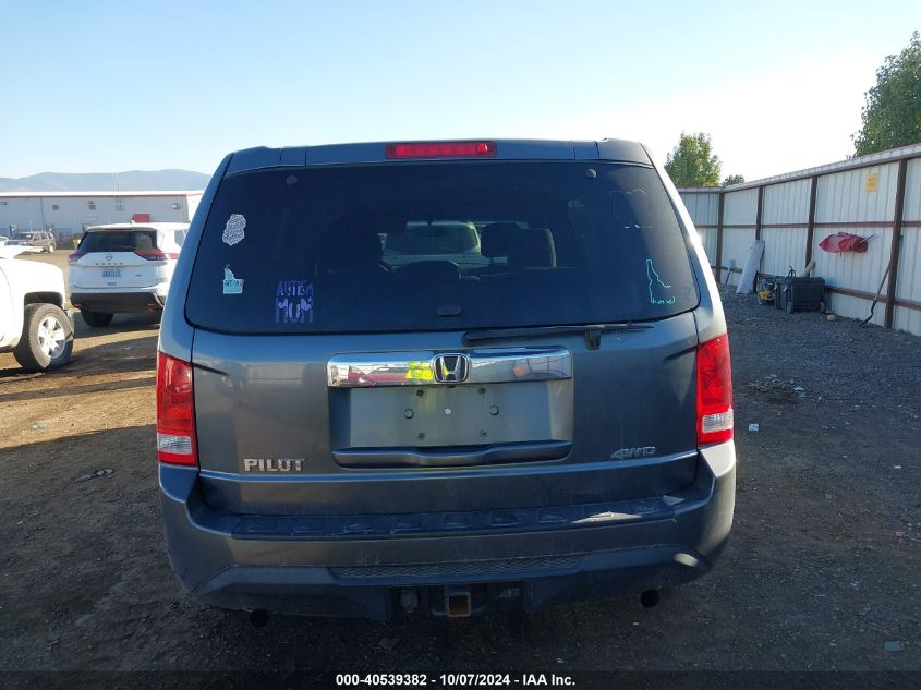 2013 Honda Pilot Lx VIN: 5FNYF4H21DB020831 Lot: 40539382