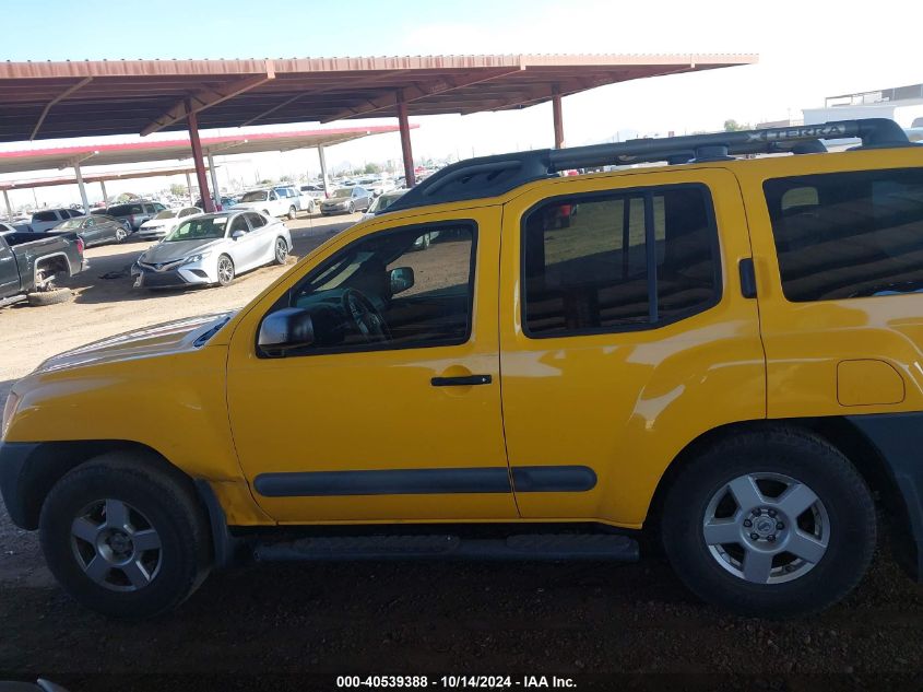 2007 Nissan Xterra S VIN: 5N1AN08U77C531455 Lot: 40539388