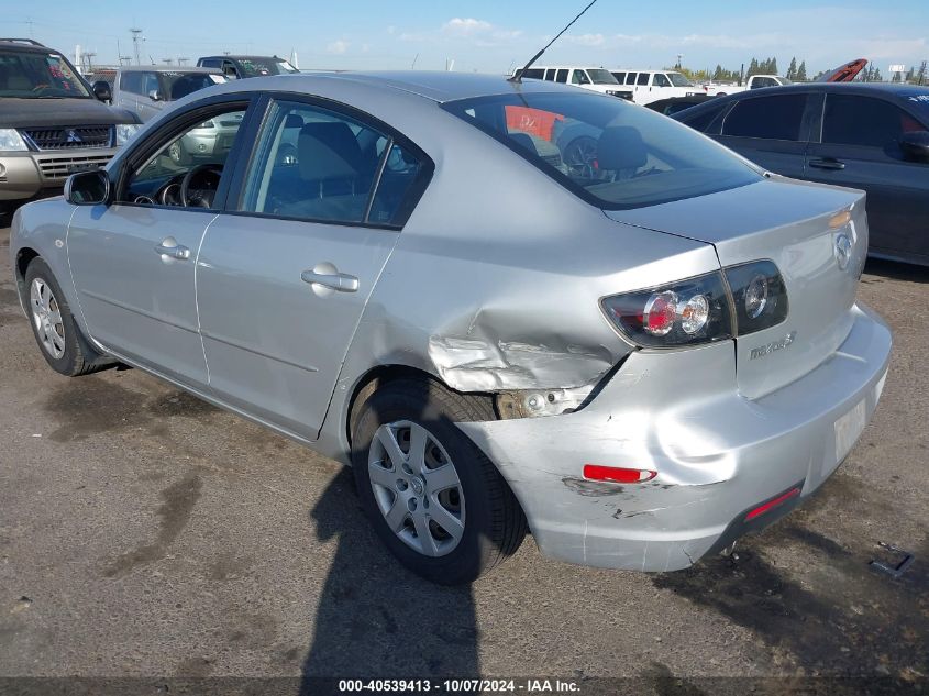 2008 Mazda Mazda3 I Sport VIN: JM1BK32F781130286 Lot: 40539413