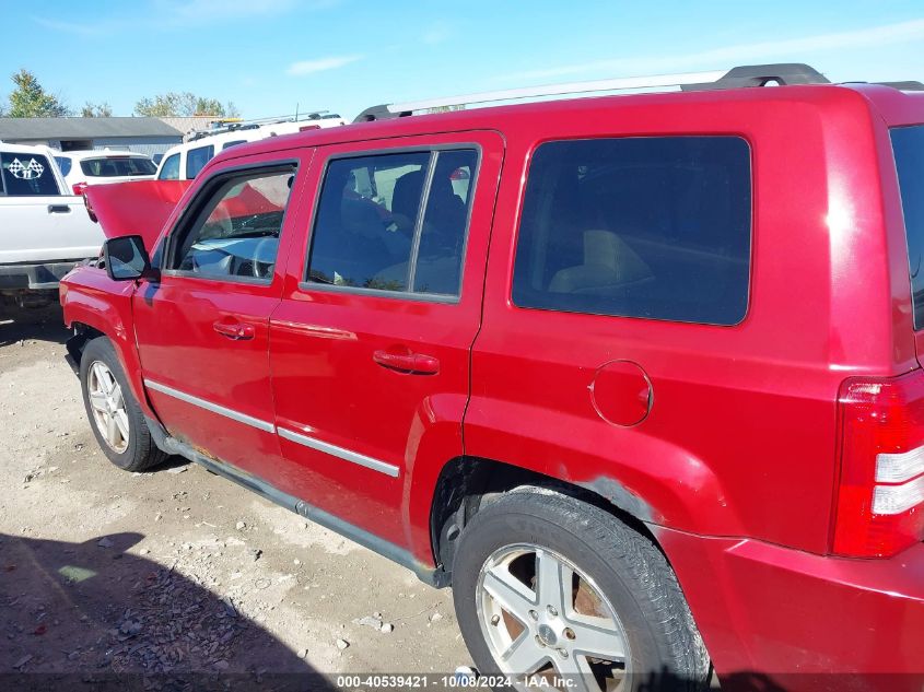 1J4NT4GB5AD513373 2010 Jeep Patriot Limited