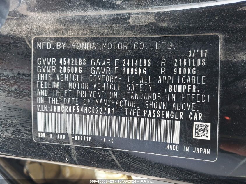 JHMCR6F54HC022701 2017 Honda Accord Hybrid Ex-L