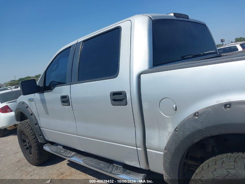 1FTRW12W87KD31243 2007 Ford F-150 Xlt