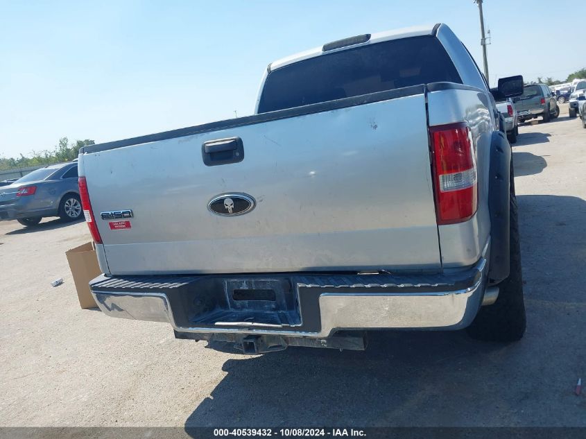 1FTRW12W87KD31243 2007 Ford F-150 Xlt