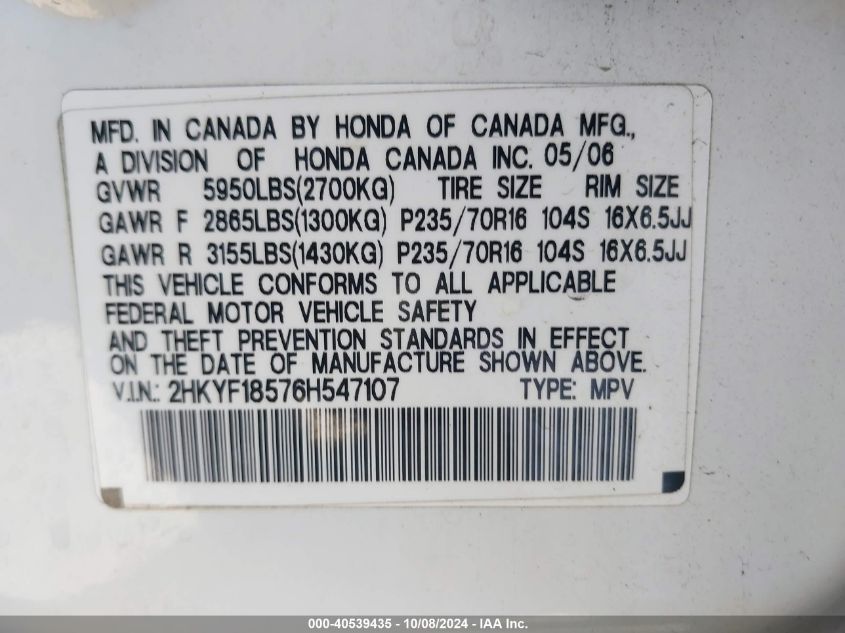 2HKYF18576H547107 2006 Honda Pilot Ex-L