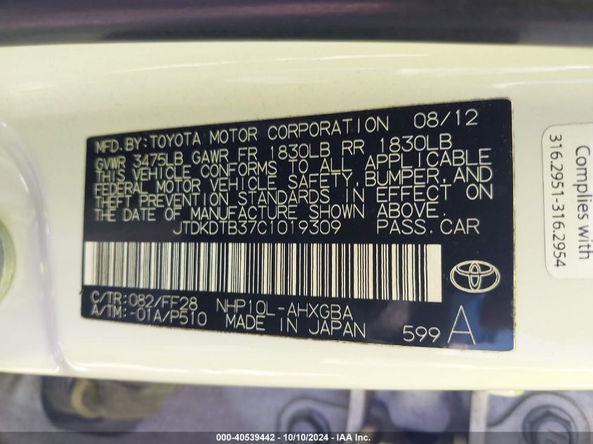 2012 Toyota Prius C Three VIN: JTDKDTB37C1019309 Lot: 40539442