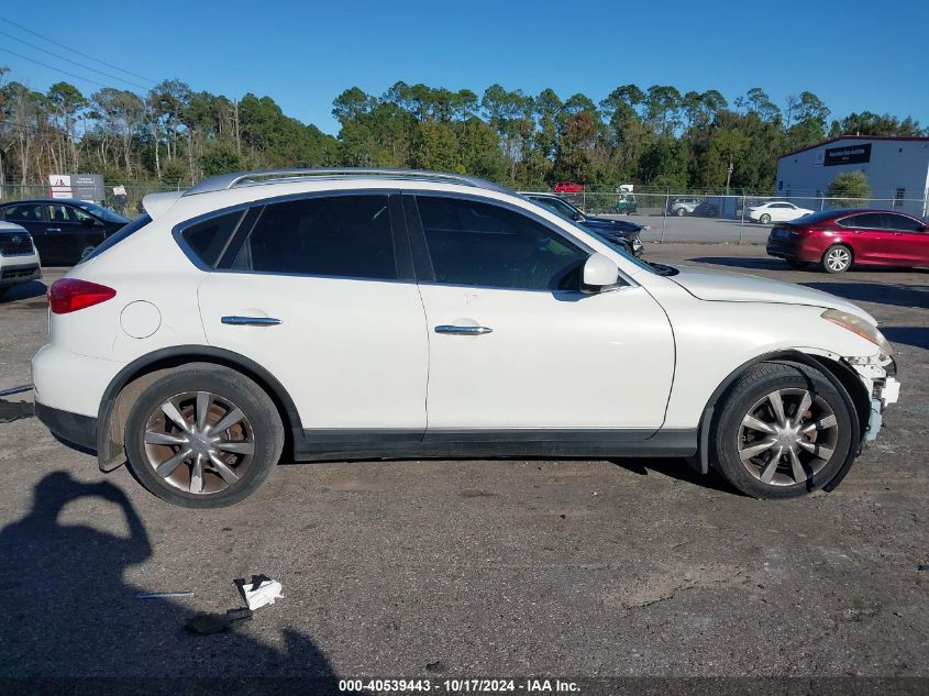 2011 Infiniti Ex35 Journey VIN: JN1AJ0HR6BM854476 Lot: 40539443