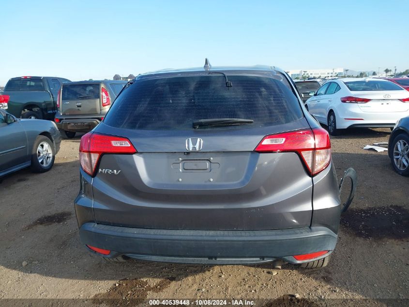 2016 Honda Hr-V Lx VIN: 3CZRU5H39GM755446 Lot: 40539448