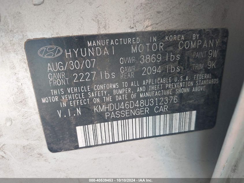 KMHDU46D48U312376 2008 Hyundai Elantra Gls/Se