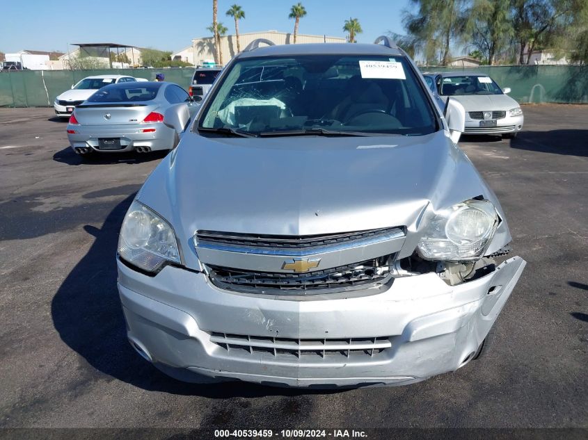 2012 Chevrolet Captiva Sport Lt VIN: 3GNAL3E53CS625787 Lot: 40539459