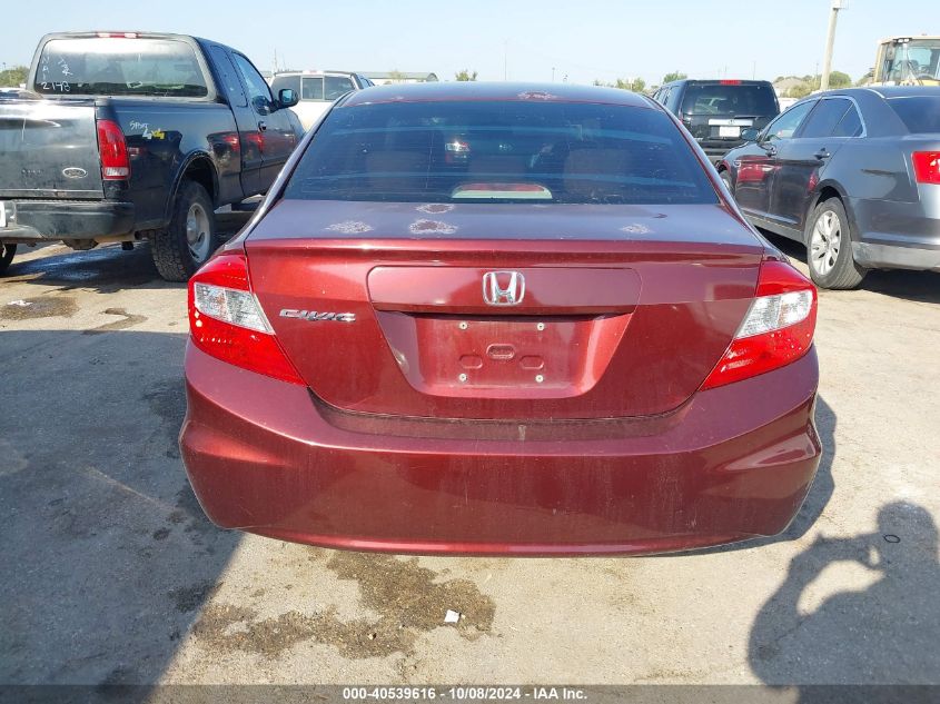 2012 Honda Civic Lx VIN: 2HGFB2F5XCH612873 Lot: 40539616