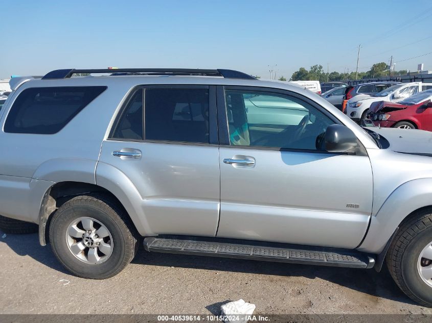 2006 Toyota 4Runner Sr5 V6 VIN: JTEZU14RX60082835 Lot: 40539614