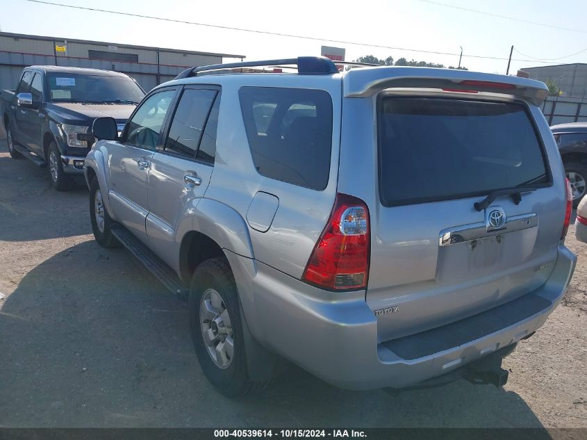 2006 Toyota 4Runner Sr5 V6 VIN: JTEZU14RX60082835 Lot: 40539614