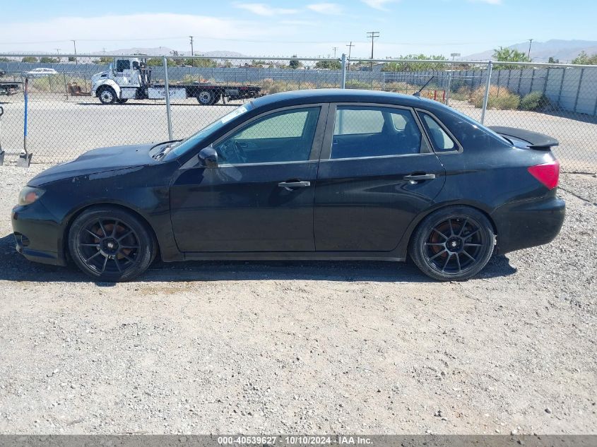 2008 Subaru Impreza Wrx VIN: JF1GE75678G503278 Lot: 40539627