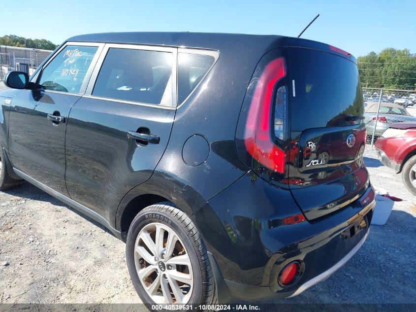 KNDJP3A56H7491964 2017 Kia Soul +