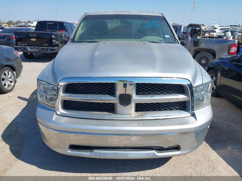 2010 Dodge Ram 1500 VIN: 1D7RB1GT3AS100418 Lot: 40539640