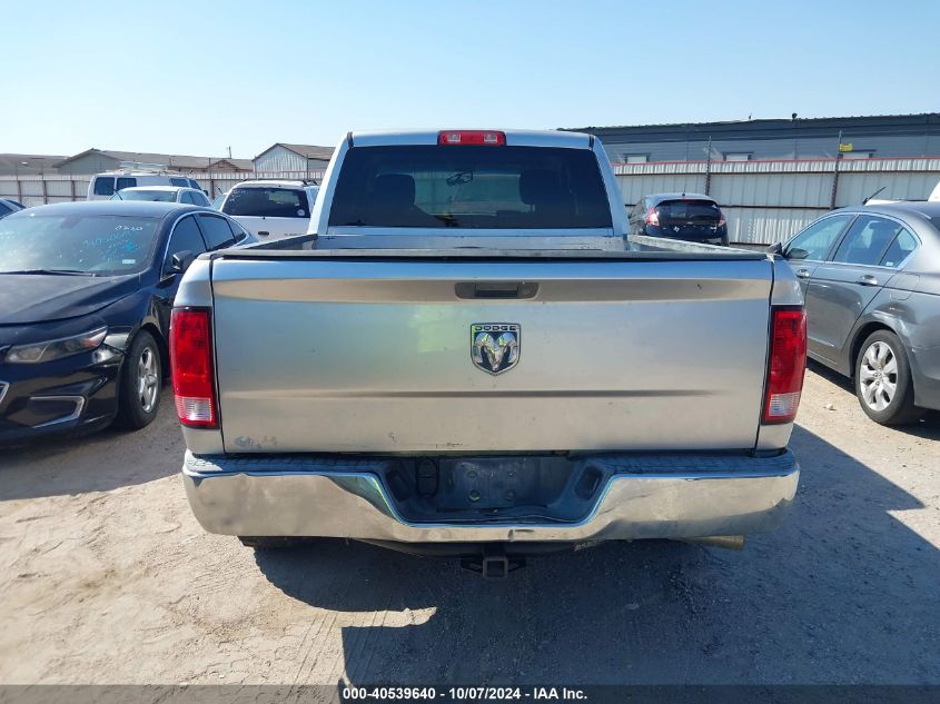 2010 Dodge Ram 1500 VIN: 1D7RB1GT3AS100418 Lot: 40539640