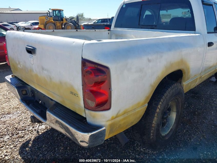 2007 Dodge Ram 1500 Slt VIN: 1D7HA18PX7S129780 Lot: 40539672