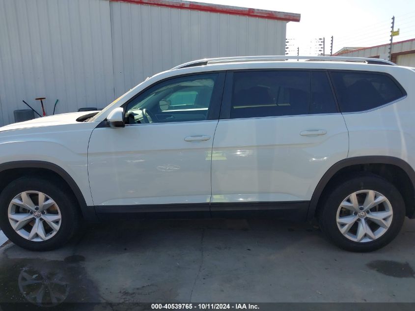 2018 Volkswagen Atlas 3.6L V6 Launch Edition VIN: 1V2BR2CA2JC508743 Lot: 40539765