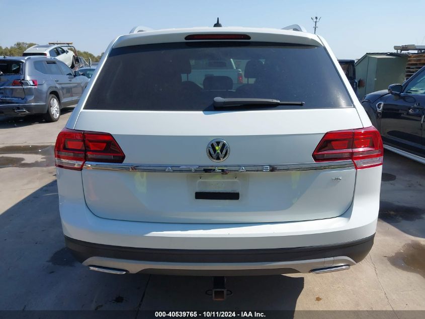 2018 Volkswagen Atlas 3.6L V6 Launch Edition VIN: 1V2BR2CA2JC508743 Lot: 40539765