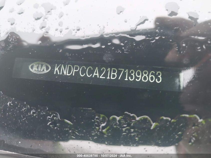 KNDPCCA21B7139863 2011 Kia Sportage Ex