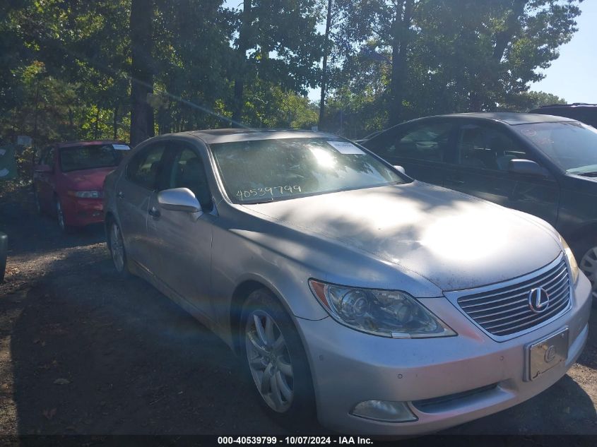 JTHBL46FX75018391 2007 Lexus Ls 460 460