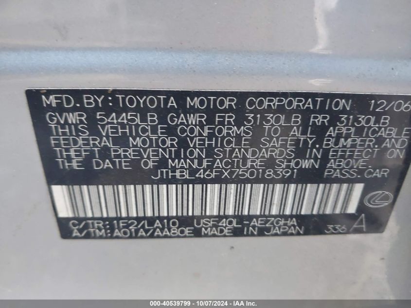 JTHBL46FX75018391 2007 Lexus Ls 460 460