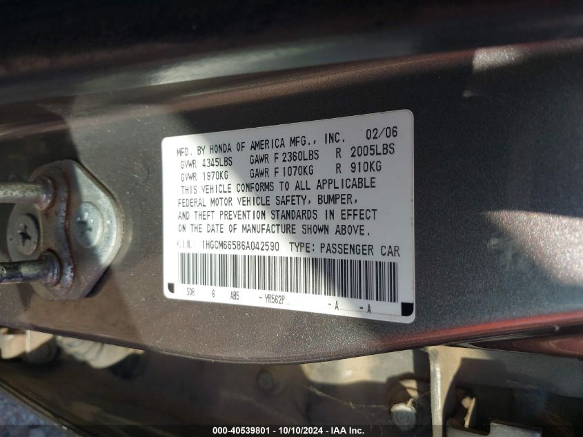 1HGCM66586A042590 2006 Honda Accord 3.0 Ex