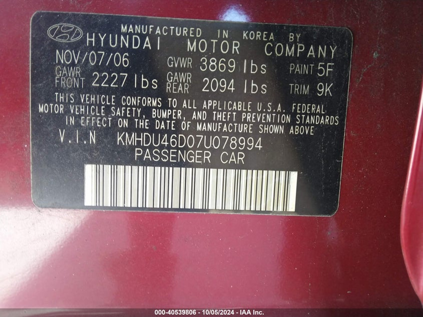 KMHDU46D07U078994 2007 Hyundai Elantra Gls/Limited/Se