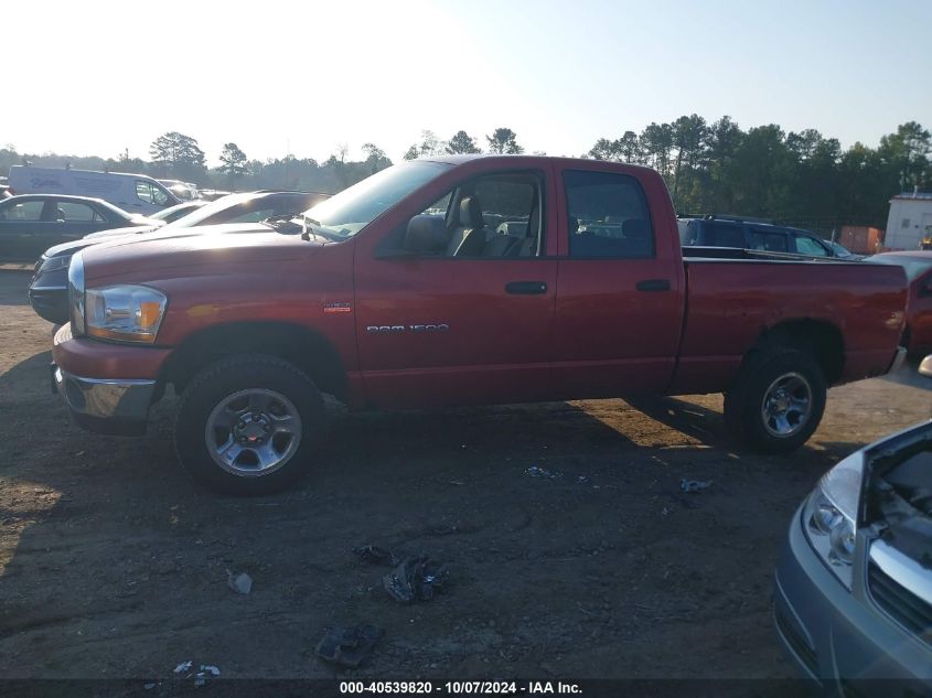 2006 Dodge Ram 1500 Slt/Trx4 Off Road/Sport VIN: 1D7HU18256S662176 Lot: 40539820