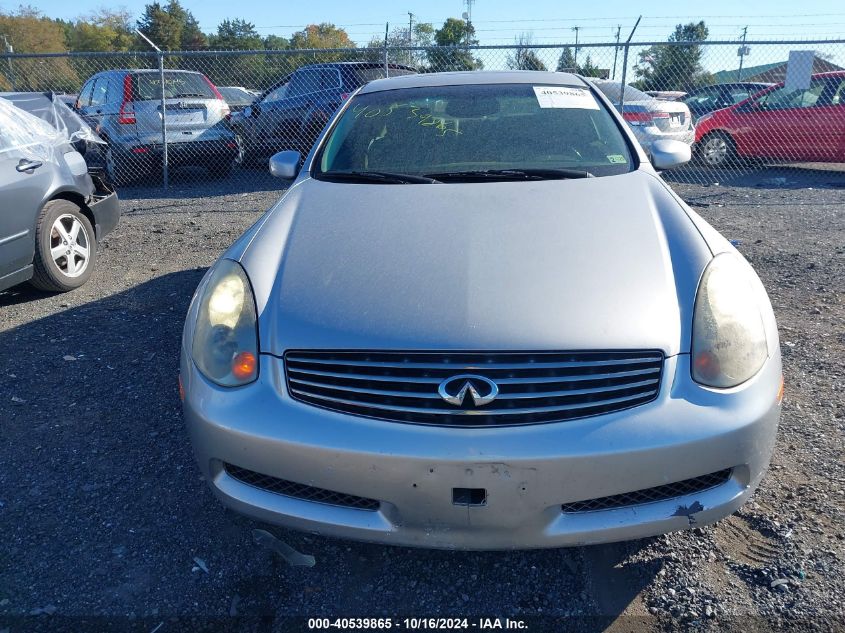 2005 Infiniti G35 VIN: JNKCV54E35M404152 Lot: 40539865