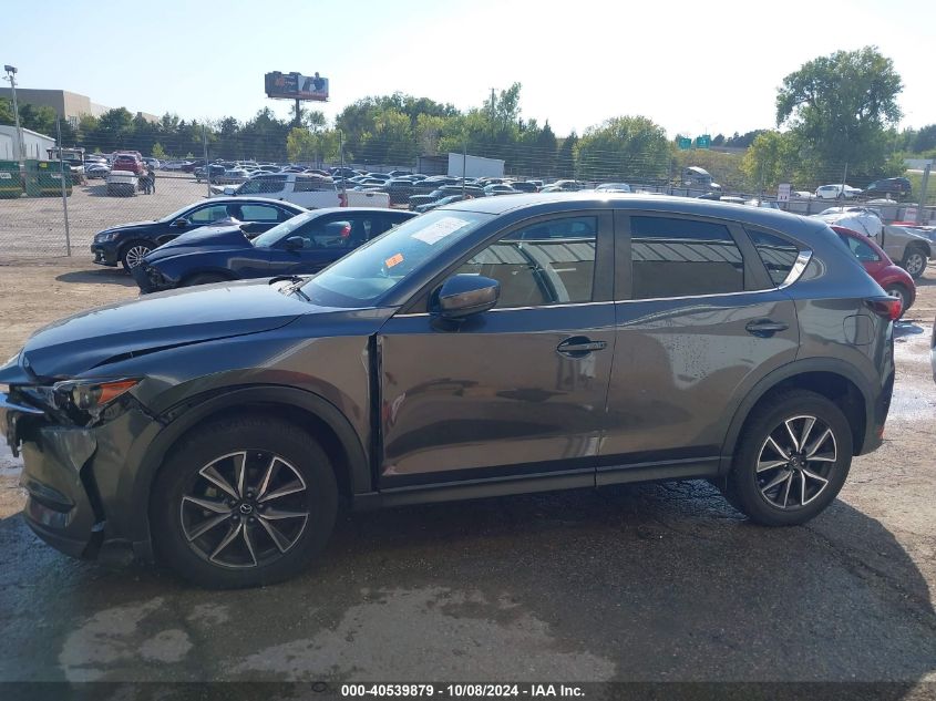 2018 Mazda Cx-5 Touring VIN: JM3KFACM8J0437619 Lot: 40539879