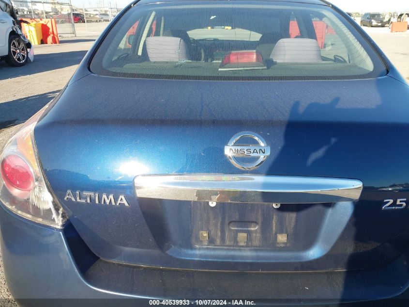 1N4AL2AP4CC251096 2012 Nissan Altima 2.5 S