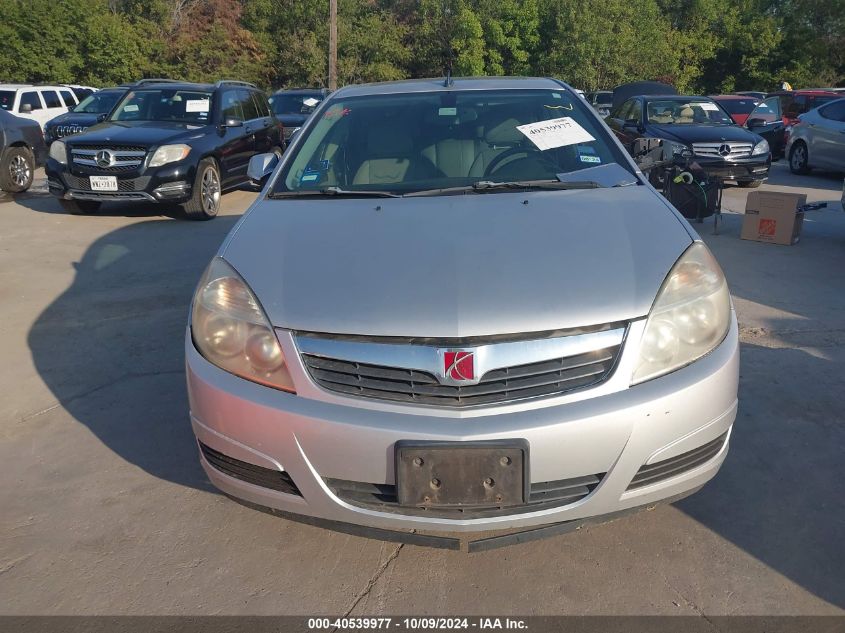 2009 Saturn Aura Xe VIN: 1G8ZS57B59F139891 Lot: 40539977