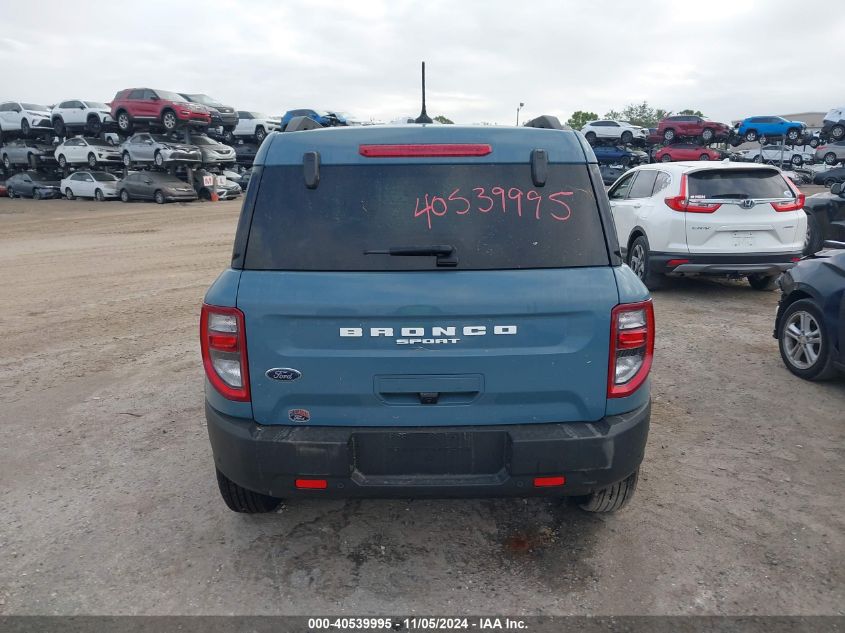 2023 Ford Bronco Sport Outer Banks VIN: 3FMCR9C62PRD63641 Lot: 40539995