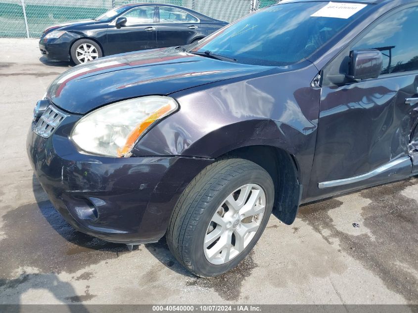 2012 Nissan Rogue Sv W/Sl Pkg VIN: JN8AS5MV4CW404264 Lot: 40540000