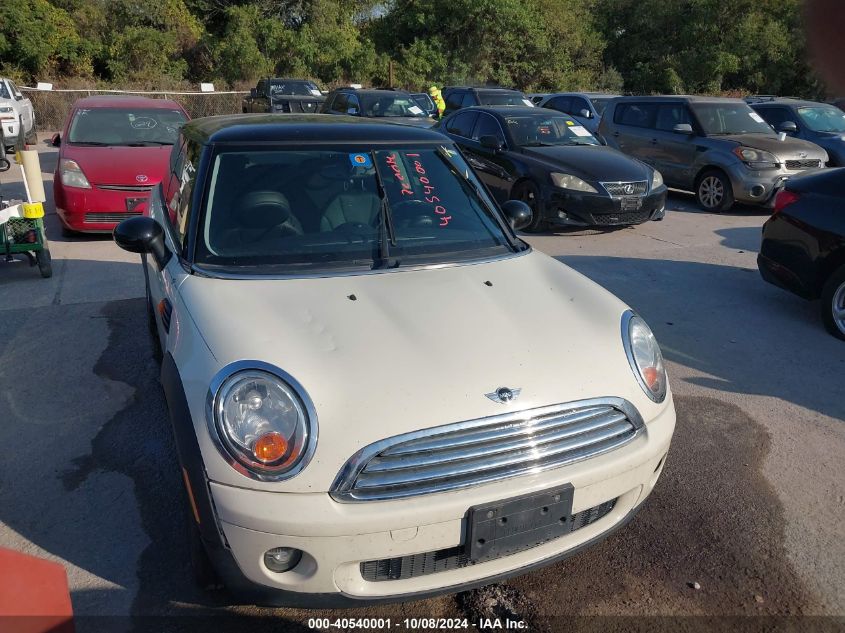 2007 Mini Cooper VIN: WMWMF33517TL78892 Lot: 40540001