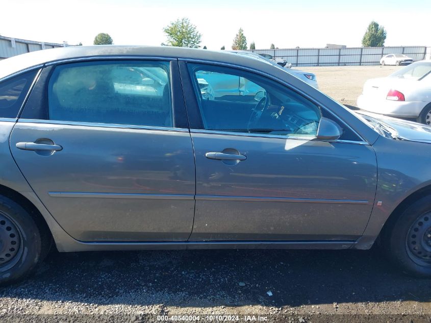 2G1WB58K079332133 2007 Chevrolet Impala Ls