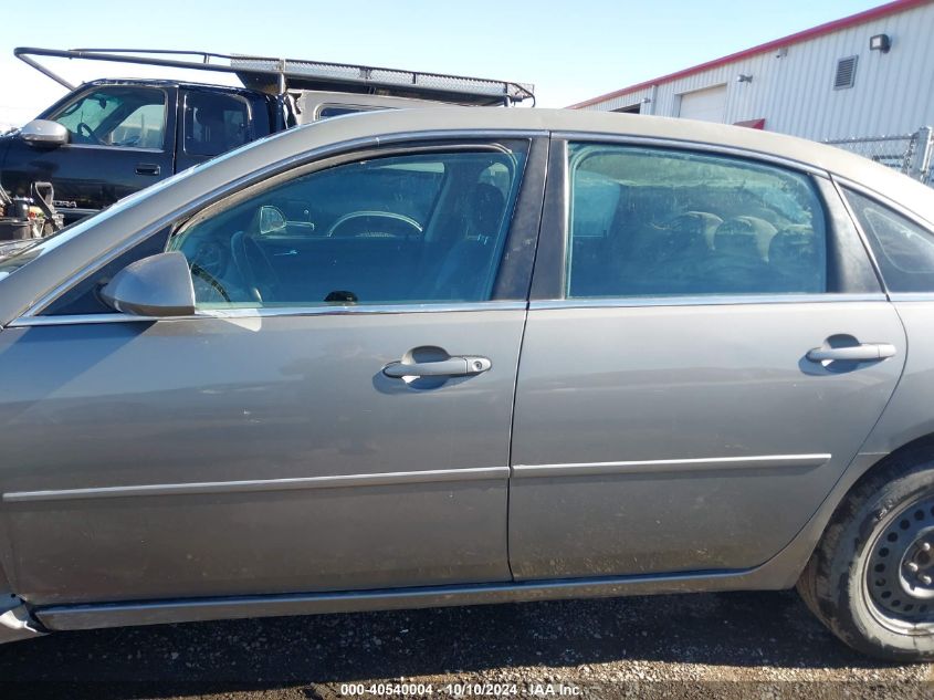 2G1WB58K079332133 2007 Chevrolet Impala Ls