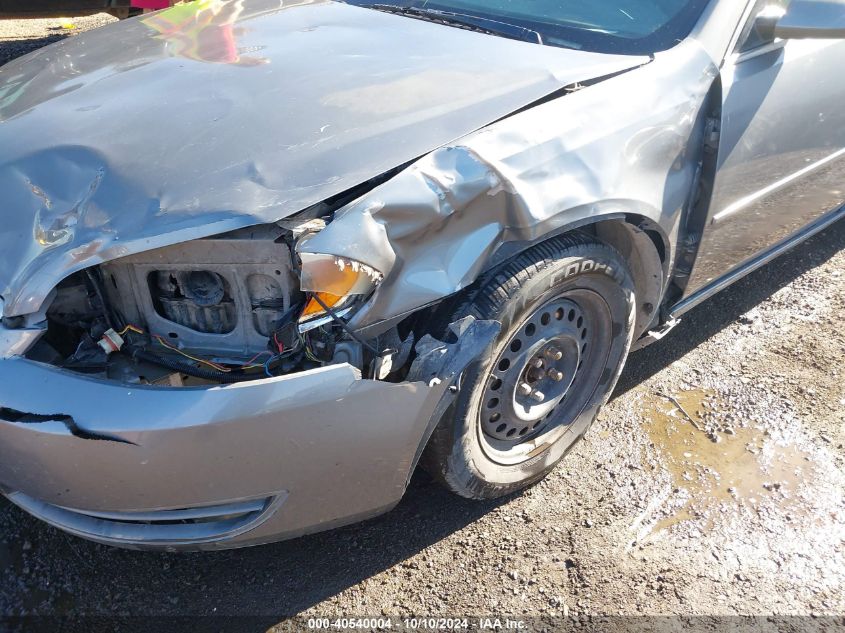 2G1WB58K079332133 2007 Chevrolet Impala Ls