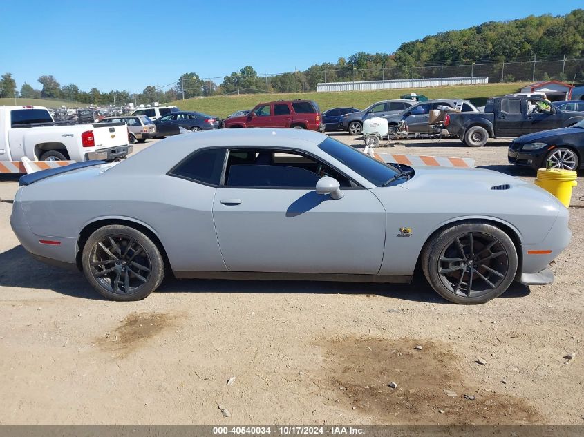 2021 Dodge Challenger R/T Scat Pack VIN: 2C3CDZFJXMH578814 Lot: 40540034