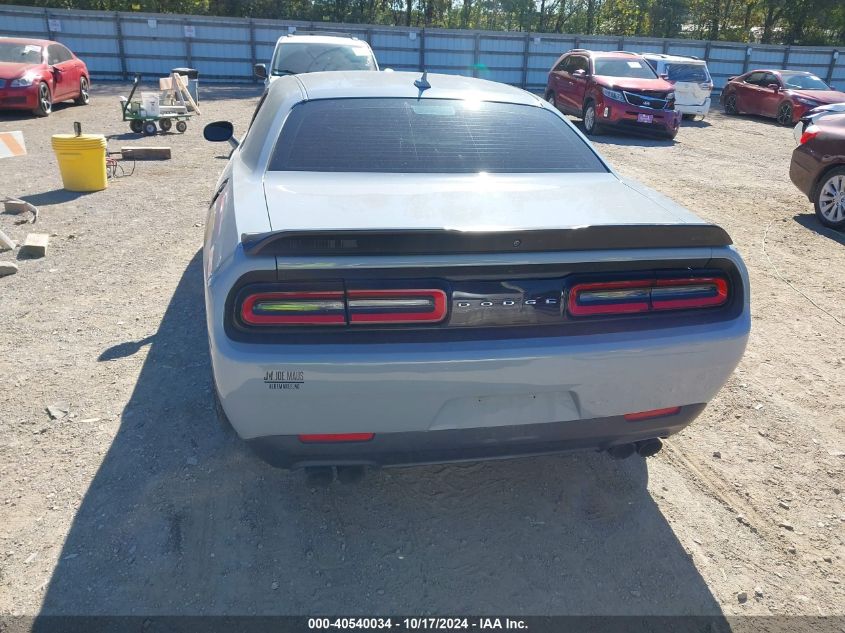 2021 Dodge Challenger R/T Scat Pack VIN: 2C3CDZFJXMH578814 Lot: 40540034