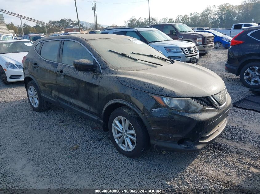 2018 NISSAN ROGUE SPORT