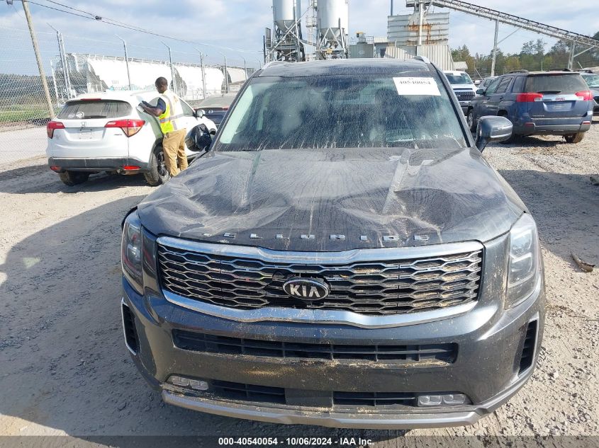 2020 Kia Telluride Sx VIN: 5XYP5DHC8LG082256 Lot: 40540054